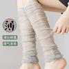 Calcetines Y2K Finos de Verano hasta Media Pantorrilla para Ballet Blancos con Fruncido Mangas Protectoras Solares de Malla Fresca Transpirable Calcetines de Pantorrilla