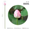 Flor de loto artificial PU con tallo loto hoja de loto estilo pastoral chino decoración de sala de Buda fábrica de flores artificiales suministro directo