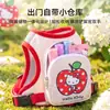 Arnés de mochila con co-marca Sanrio, impermeable, reflectante, arnés de almacenamiento para Bichón Frisé, Teddy y perros pequeños, arnés de correa para mascotas