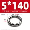Anillo Redondo de Acero Inoxidable 304 Anillo O Sólido Anillo de Conexión de Tirón Manual Sin Costuras con Juntas Soldadas Anillo para Mascotas