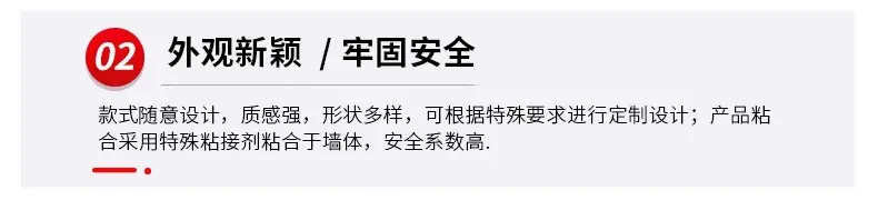 详情_12