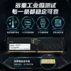 Módulos de RAM para computador de mesa DDR5 novos e recondicionados conjunto de 16GB/32GB 5600 chips Hynix Micron ddr5