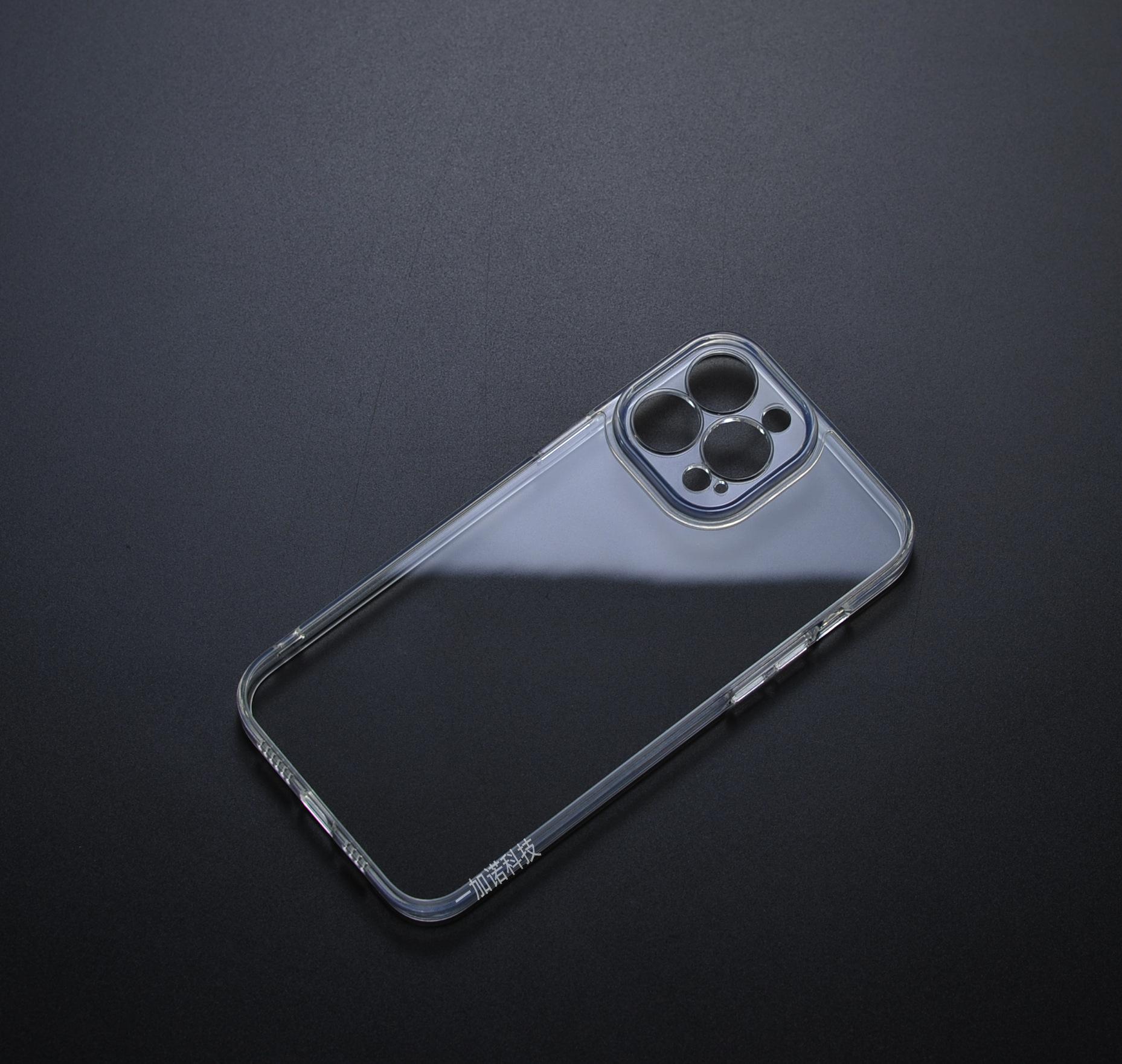 iPone 13 TPU 1.jpg