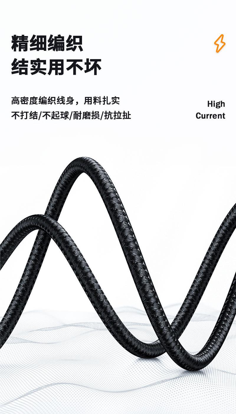 一拖四-详情页_10