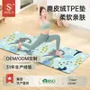 Tapete de yoga de gamuza tpe con impresión, ancho, grueso, antideslizante, para fitness, tapete de yoga de alta temperatura, fábrica personalizada, venta al por mayor