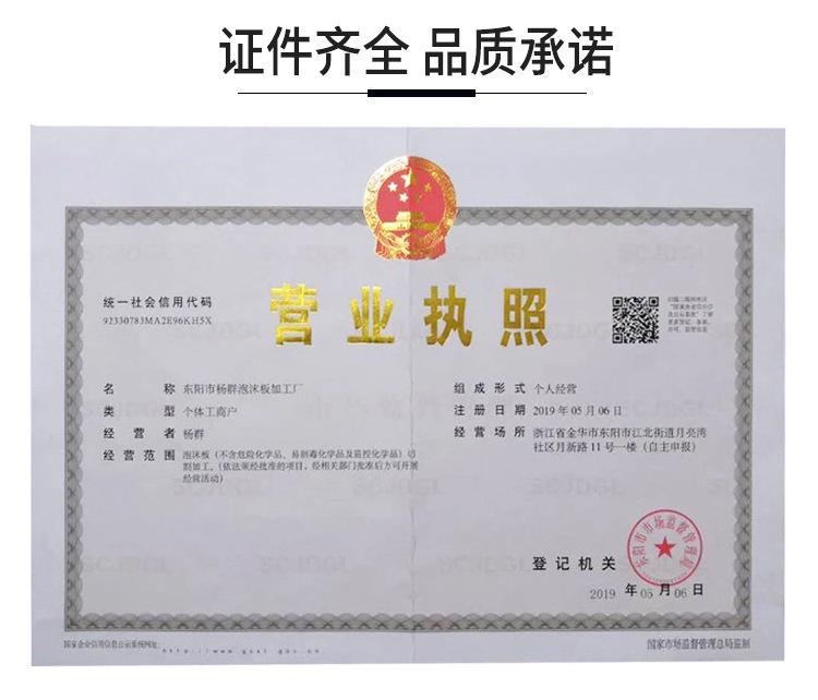 详情最新2_14.jpg