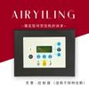 1900071271 Controlador Atlas para controlador de compresor de aire Atlas GA22-GA37