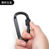 Hebilla Negra en Forma de D con Bloqueo para Electroforesis, Hebilla de Escalada, Hebilla de Tuerca de Tornillo, Hebilla Colgante Gruesa de Aleación de Aluminio para Exteriores, Hebilla de Liberación Rápida para Llavero