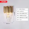 Lámpara de pared para dormitorio, lámpara moderna minimalista para sala de estar, lámpara creativa nórdica para escaleras, lámpara de cristal para pasillo, lámpara de mesita de noche de moda para habitación