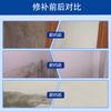 Massa de Reparo de Parede Sem Cheiro Decoração de Casa Massa de Calafetar Impermeável e à Prova de Mofo Reparo de Furos de Prego Massa de Reparo de Parede Ecológica Atacado Parede Interna