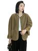 Abrigo de Piel Redondo Estilo Chanel Otoño e Invierno 2023 Nuevo Holgado Versátil Top cárdigan
