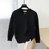 Suéter novo outono 2023 masculino cor sólida gola redonda macio jovem estilo coreano suéter popular top entrega