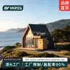 Especializado para Uso em Áreas Turísticas, Casa Cápsula Espacial Cabine de Maçã, Um Quarto e Uma Sala de Estar com Banheiro, Estrutura Pré-fabricada, Resistente a Terremotos e Prova de Vento