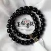 Pulsera de Jade Suave Bodhi con Temática Zodiacal de Venta Caliente en Transmisión en Vivo, Joyería Masculina Estilo Chino, Coleccionable para Mujeres, Personalizado al por Mayor