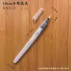 Fuente de punto pluma estilográfica acuarela sólida pincel de pintura gran capacidad almacenamiento de agua pluma pluma de pintura fabricante venta al por mayor