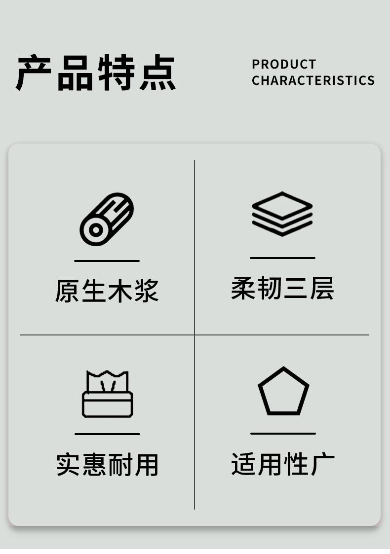 1未标题-1-恢复的_03.jpg