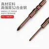 800 Brocas Elétricas para Parafusadeira em Forma de Cruz, Haste Cilíndrica de 4mm de Diâmetro, Ponta Fina Ph0 Ph1 Conjunto