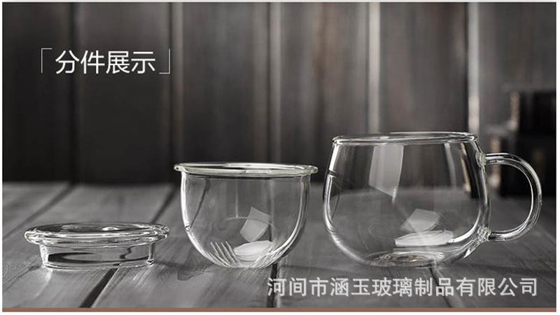 微信截图_20200212160540.png