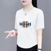 Camiseta da Moda Versátil de Manga Curta para o Verão, Novo Estilo de Verão Emagrecedora Estilo Coreano Soltinha Top que Cobre a Barriga Feminino, Camiseta Feminina