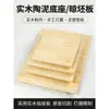 Cerámica Almohadilla de Madera Tablero de Arcilla Tablero de Secado Herramienta para Escultura en Arcilla DIY Base para Escultura Madera Maciza Herramienta para Cerámica