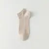 Meias Curtas Respiráveis de Malha Personalizadas de Verão Finas Meias Cano Baixo Absorventes de Odor que Secam o Suor Meias Esportivas de Algodão Meias de Malha Respirável Homens