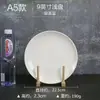 Prato Redondo de Melamina Comercial Imitação de Porcelana Louça de Plástico Branco Prato Plano Prato Raso Prato Redondo para Buffet Prato de Jantar Prato de Servir Prato de Osso