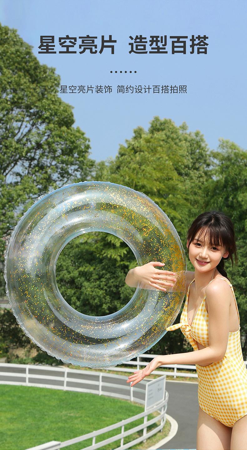 亮片泳圈详情_06.jpg