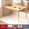 Mesa de Comedor Patas de Madera Maciza Nórdica Hogar Departamento Pequeño Rectangular Simple Mesa de Comedor Alquiler Combinación Sencilla de Mesa y Sillas de Comedor