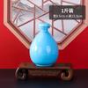 Garrafa de vinho Garrafa vazia One Jin Gilded Puree Wine Glass Wine Jar Wine Storage Tank Antique 500ml Wine Pot Fruit Wine Bottle