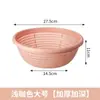 Cesta de Drenagem Doméstica Cozinha Ampliada Espessada Plástico Bacia para Lavar Legumes Cesta Redonda para Legumes Cesta para Frutas Sala de Estar Cesta para Frutas