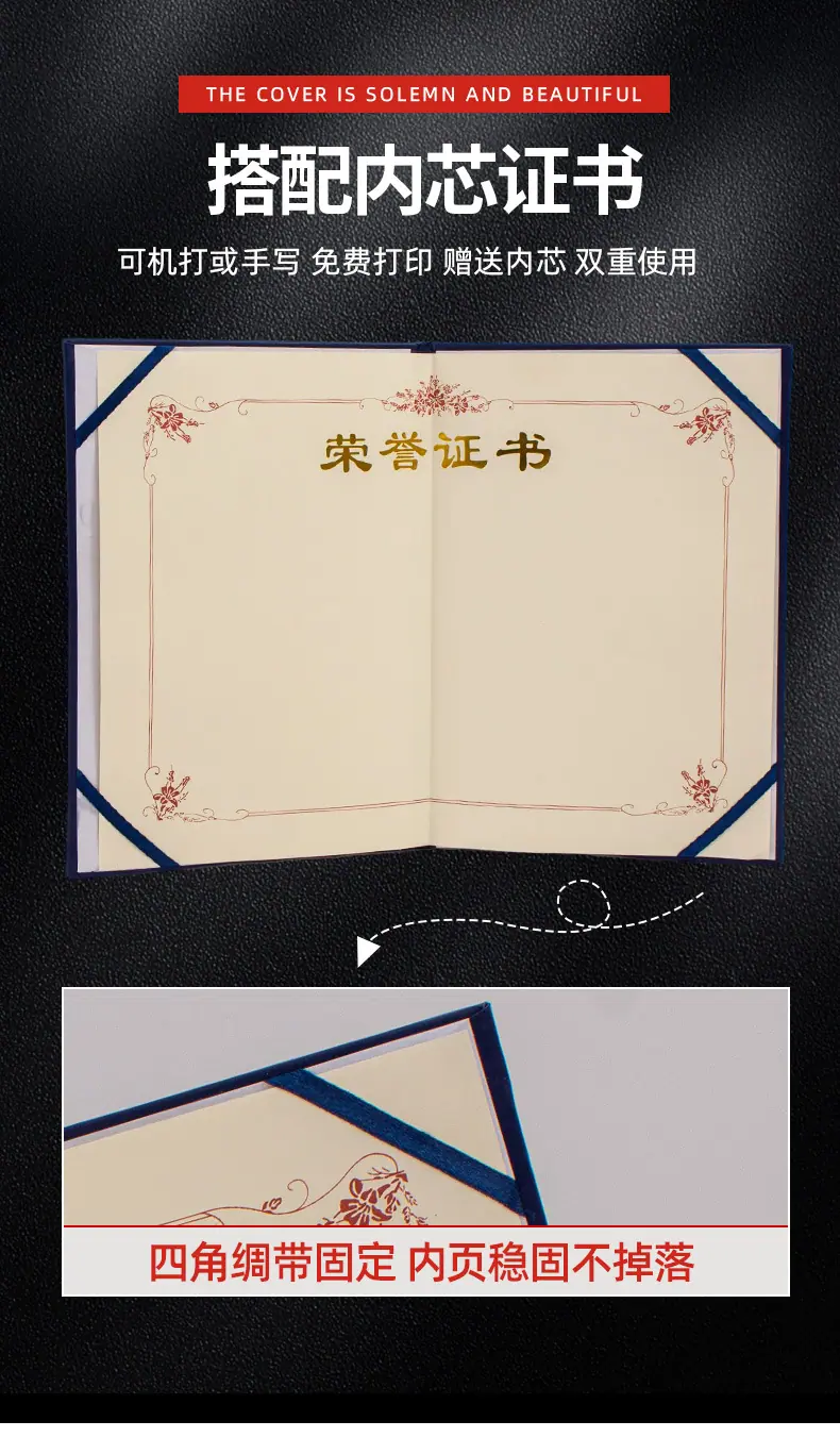 、证书_09.jpg