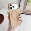 Funda para Teléfono Móvil Iphone17 Nueva Magnética Todo Incluido Anti-Caídas Piel Lisa Cubierta Protectora 15 Mate Apple Carcasa Blanda Soporte