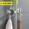 Gancho para colgar trapeador, escoba, resistente, sin perforaciones, para colgar en la pared, para baño, artefacto de pared