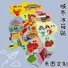 Imanes de Nevera Creativos para Atracciones Turísticas, Ciudad China y Extranjera DIY Personalizables, Regalo Conmemorativo Cultural y Creativo, Pegatinas Magnéticas