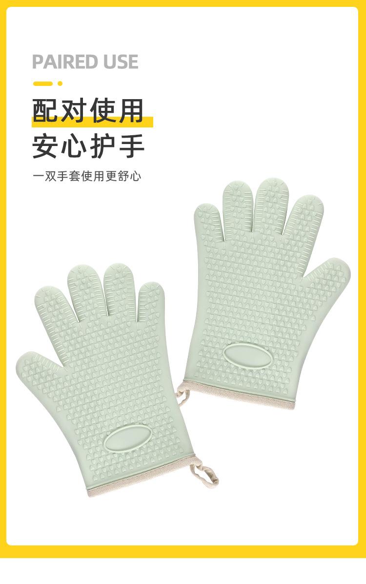 酷讯版_07.jpg