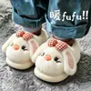 Pantuflas de Algodón para Niños de Otoño e Invierno para Niños y Niñas, Cálidas, Con Felpa Adicional, Peludas, Para Casa, Para Padres e Hijos, Sensación Suave, Zapatos de Algodón para Bebé con Talón Cerrado