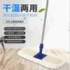 Mop Molhado e Seco 60cm Empurrador de Poeira de Chão Mop Plano Preguiçoso Doméstico Piso de Madeira Mop de Microfibra