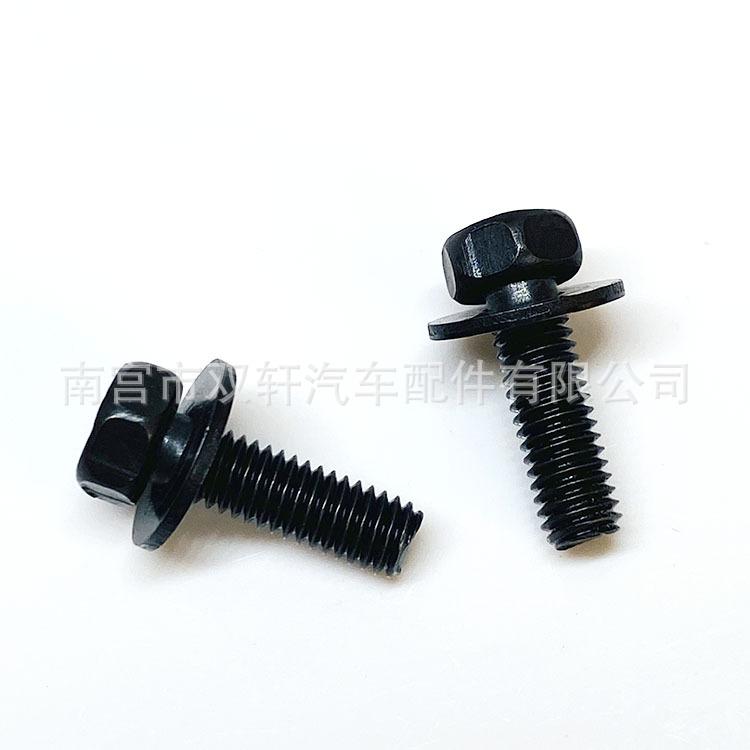 微信图片_20211221155711