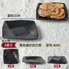 Plato Pequeño Vajilla Japonesa Comercial Hotel Vajilla Melamina Plato con Sabor Bar Ktv Plato para Snacks Plato de Plástico para Platos Fríos