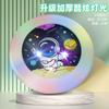 Frisbee Luminoso Crianças Flash Suave Luminoso UFO Brinquedo Jardim de Infância Bumerangue Esportes Ao Ar Livre Alunos do Ensino Fundamental
