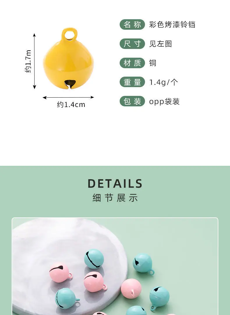 详情图03.jpg