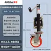 Acessórios para Reboque Macaco para Reboque Suporte para Reboque Iate Motocicleta Barco Acessórios para RV Acessórios para Macacos