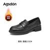 Mocasines Augu Shiden Marrones para Mujer 2026 Nuevo Otoño Estilo Británico Retro Zapatos Pequeños de Cuero Zapatos Negros para el Trabajo