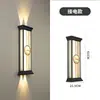 Luz de pared solar impermeable para exteriores, luz para patio de villa, luz de pared exterior para balcón, luz de pared para entrada de terraza exterior