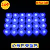 Luz de vela LED electrónica en forma de corazón creativa para boda, cumpleaños, diseño de escena de lugar de boda, accesorios, regalo para Buda, venta al por mayor
