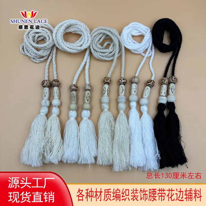 顺恩头图1