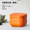 Contenedor de té sellado cuadrado mini portátil para viaje, caja de lata, caja de embalaje universal, contenedor vacío metálico personalizado
