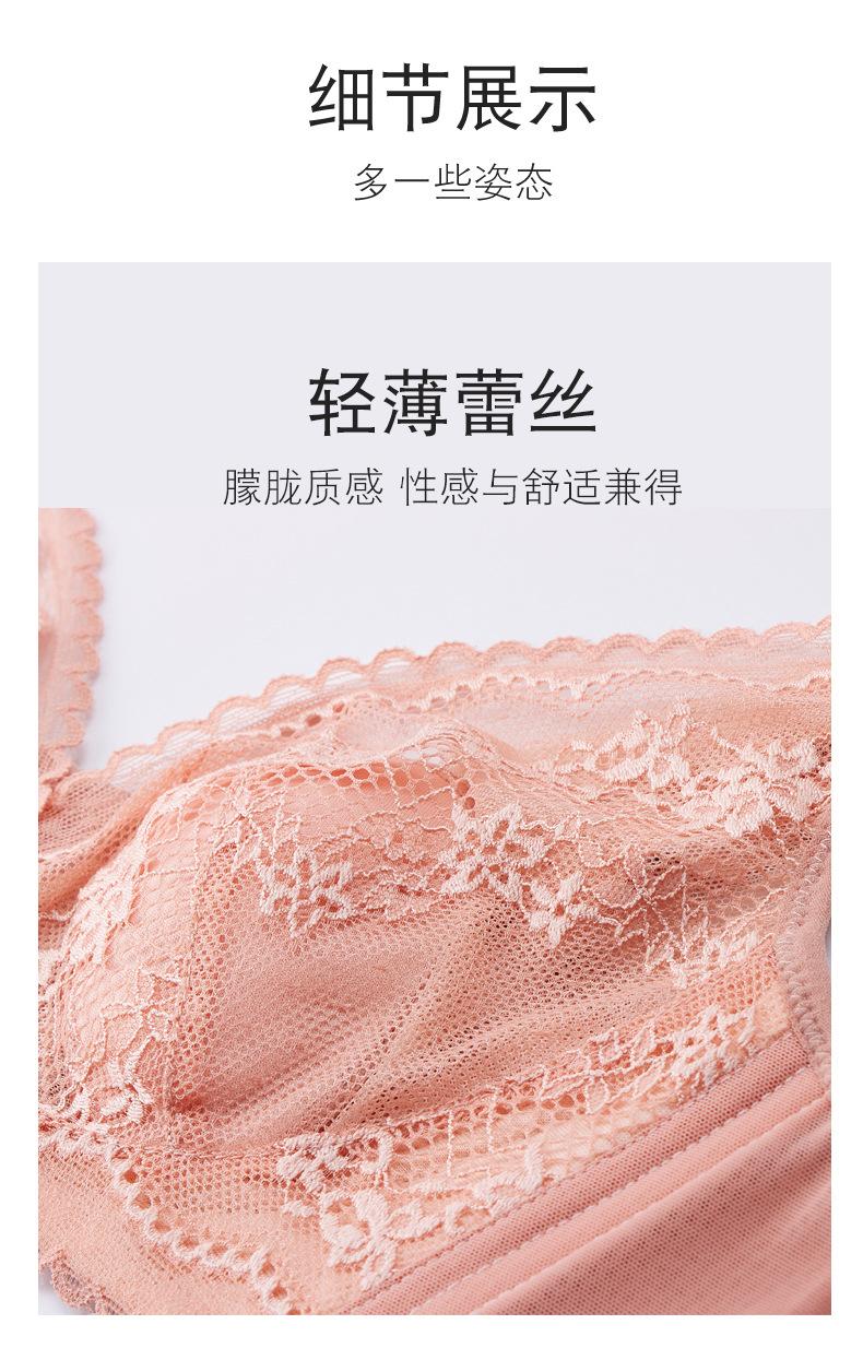 描述20.jpg