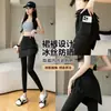 Pantalones de Yoga Dos en Uno Antiexposición para Mujer con Cordón Bolsillos Laterales, Mallas Deportivas Ajustadas para Correr que Cubren las Caderas Adelgazantes de Cintura Alta
