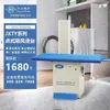 Mesa de Planchado a Vapor Autocebante Operada con Pie con Brazo Giratorio para Uso Doméstico y en Fábricas de Ropa